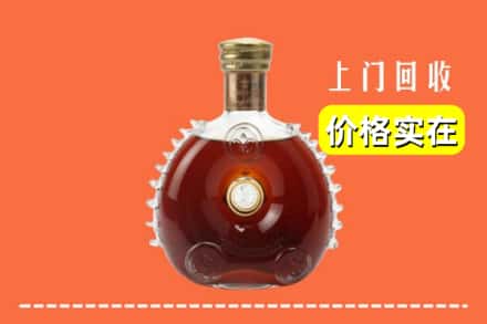 信阳潢川县回收路易十三