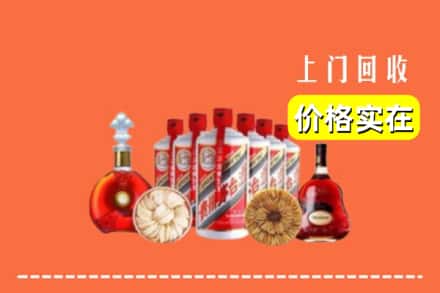 信阳潢川县回收烟酒