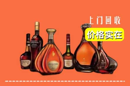 信阳潢川县回收洋酒