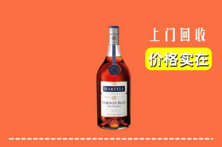 信阳潢川县回收蓝带