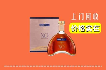 信阳潢川县回收马爹利