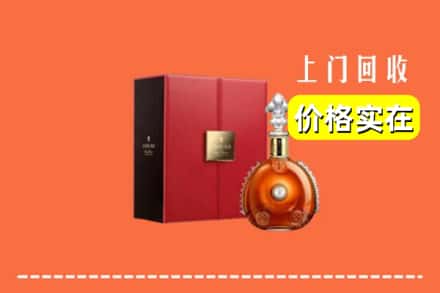 信阳潢川县回收人头马