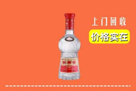 诚信求购:信阳潢川县高价回收水晶剑南春