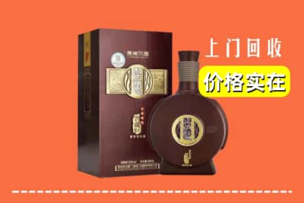 诚信求购:信阳潢川县高价回收习酒